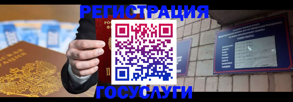 форма 3 в Нижнекамске